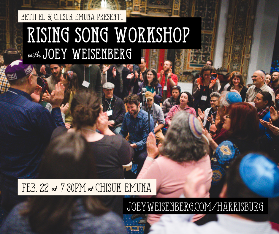 Rising Song Workshop with Joey Weisenberg