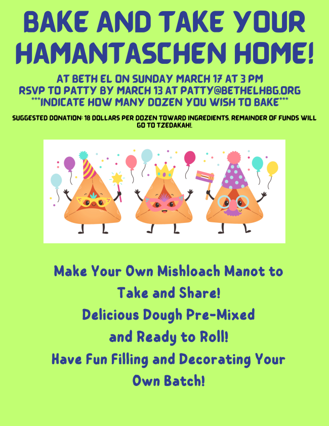 Bake and Take Your Hamantaschen Home!