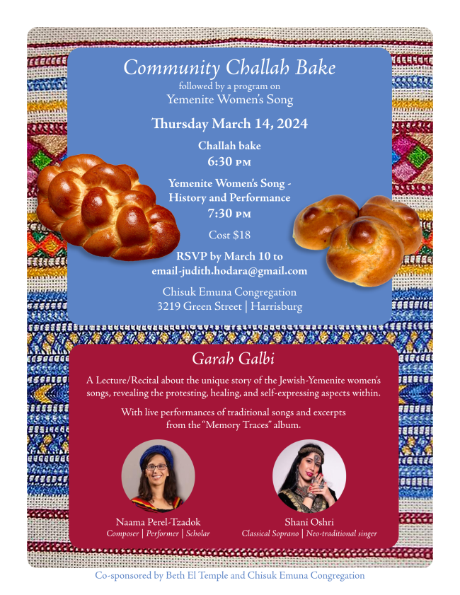 Community Challah Bake and Yemenite Women's Song Program