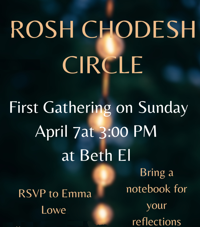 Rosh Chodesh Circle