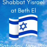 Saturday Morning Services: Shabbat Yisrael