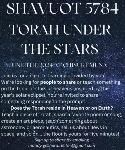 Shavuot 5784: Torah Under the Stars