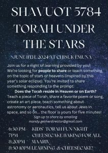 Shavuot 5784: Torah Under the Stars