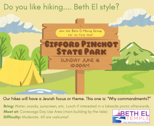 Gifford Pinchot State Park hike
