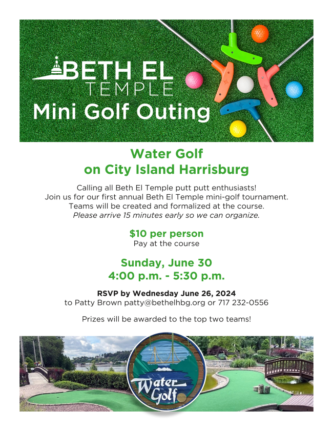 Mini Golf Outing