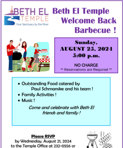 Welcome Back Barbecue