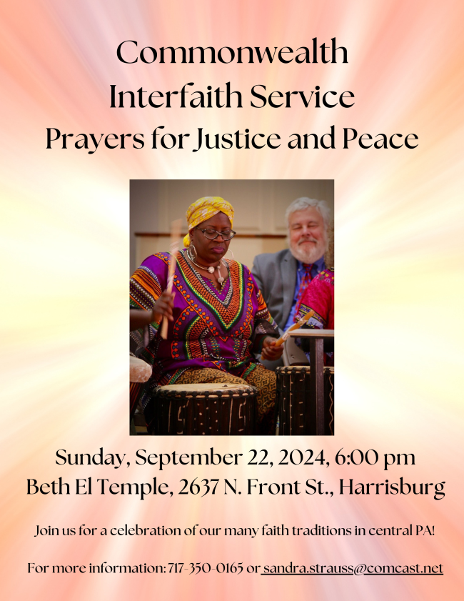 Commonwealth Interfaith Service