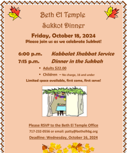Sukkot Dinner