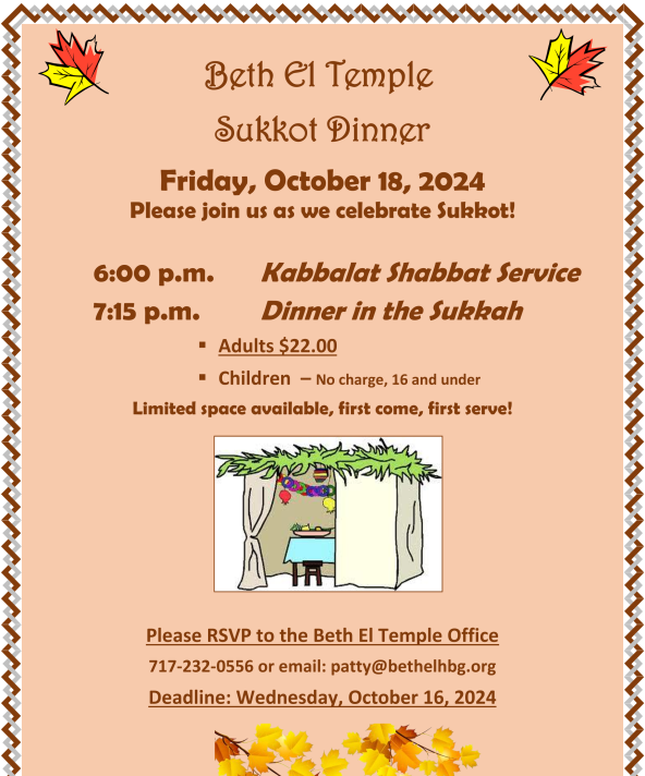 Sukkot Dinner