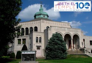 Beth El Temple: Where Jewish Life Flows. 100 Years and Counting.