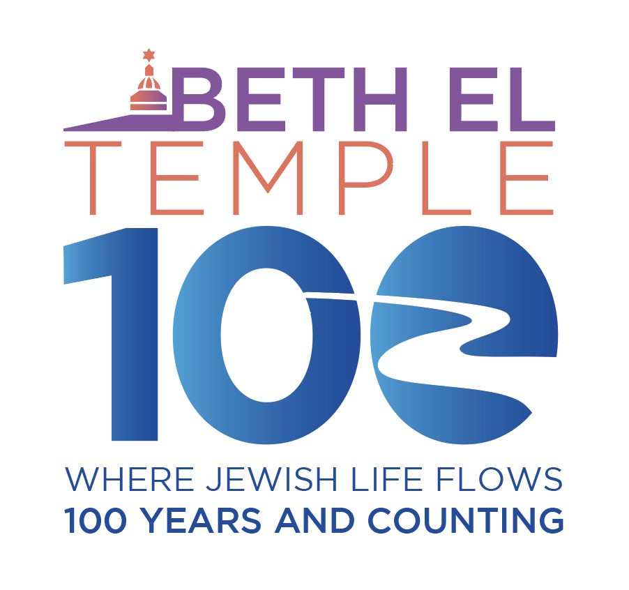 Beth El 100 logo