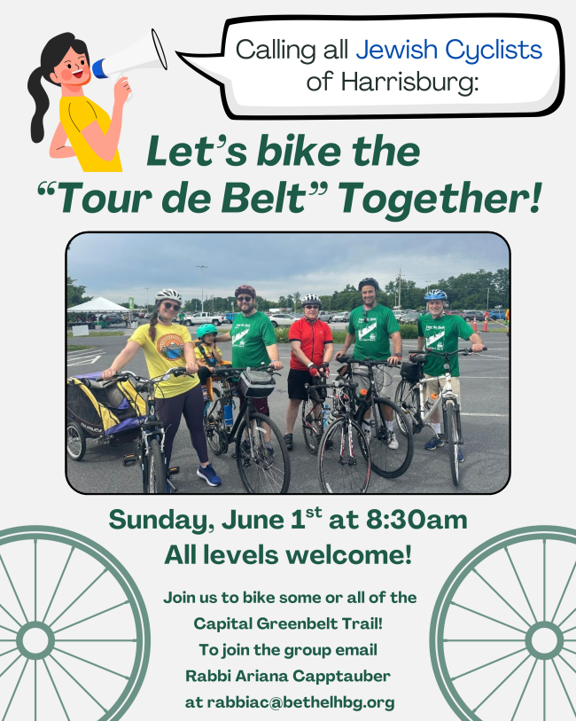 Bike the Tour de Belt with Beth El friends