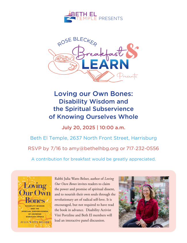 Breakfast and Learn: Loving Our Own Bones