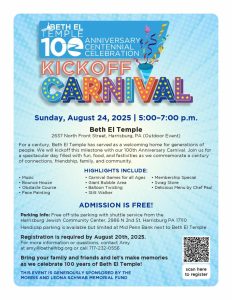 Centennial Kickoff Carnival