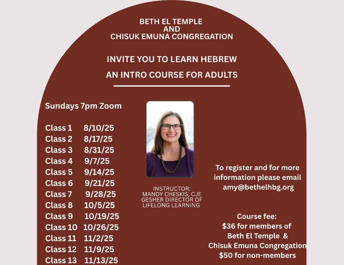 Learn Hebrew: An Intro Course for Adults