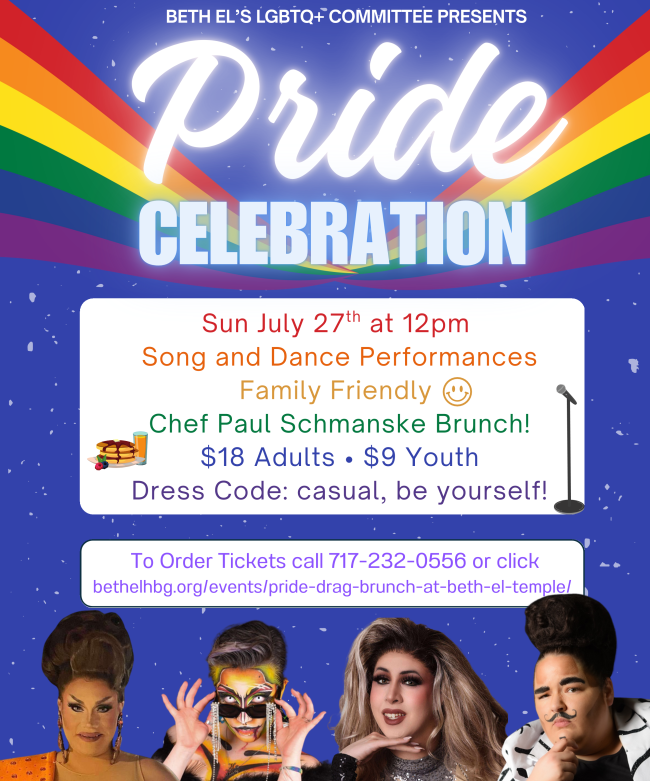 Pride Celebration Brunch at Beth El Temple
