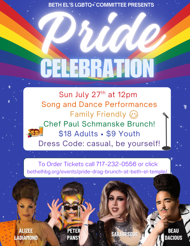 Pride Celebration Brunch