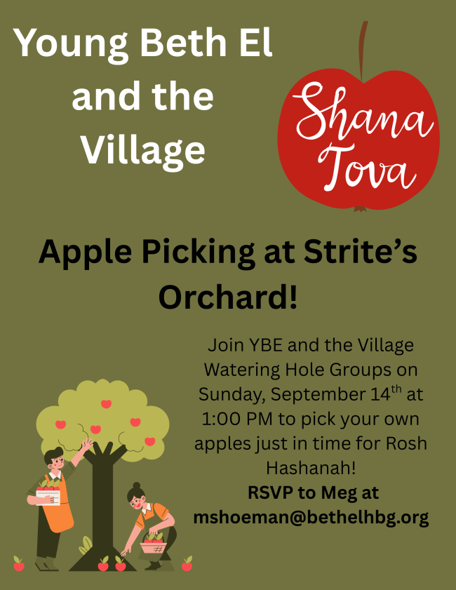 Apple Picking at Strites' Orchard