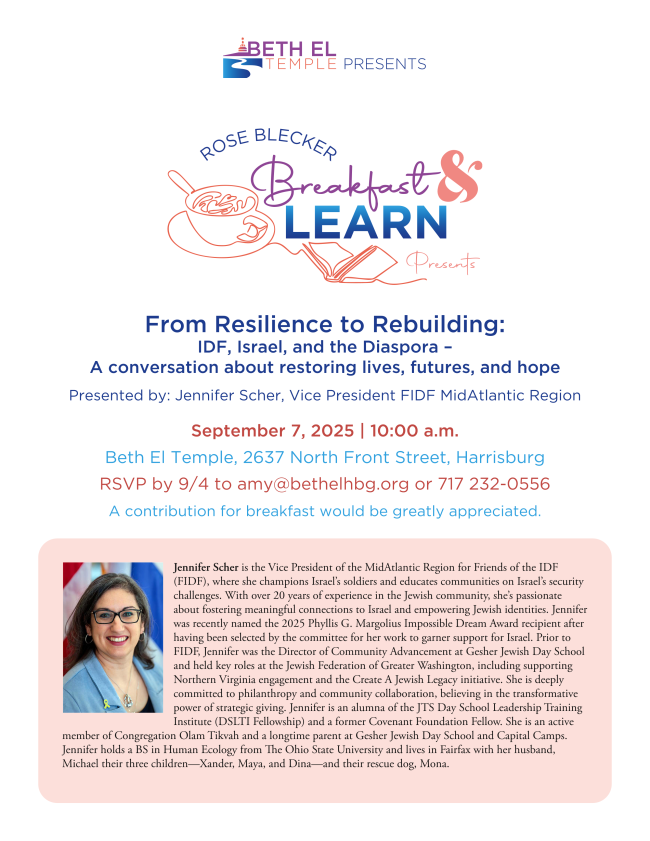Breakfast & Learn: From Resilience to Rebuilding