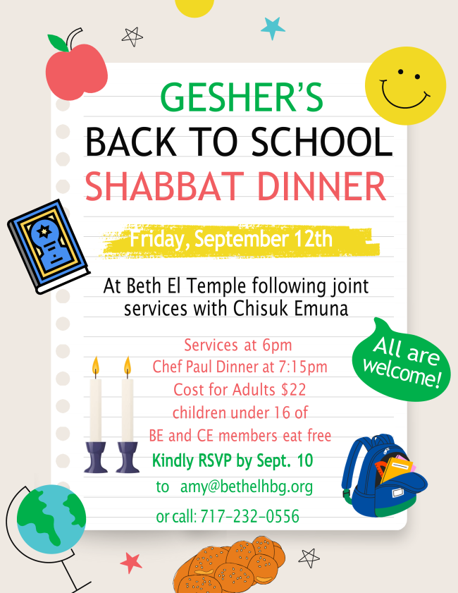 Gesher Shabbat Dinner