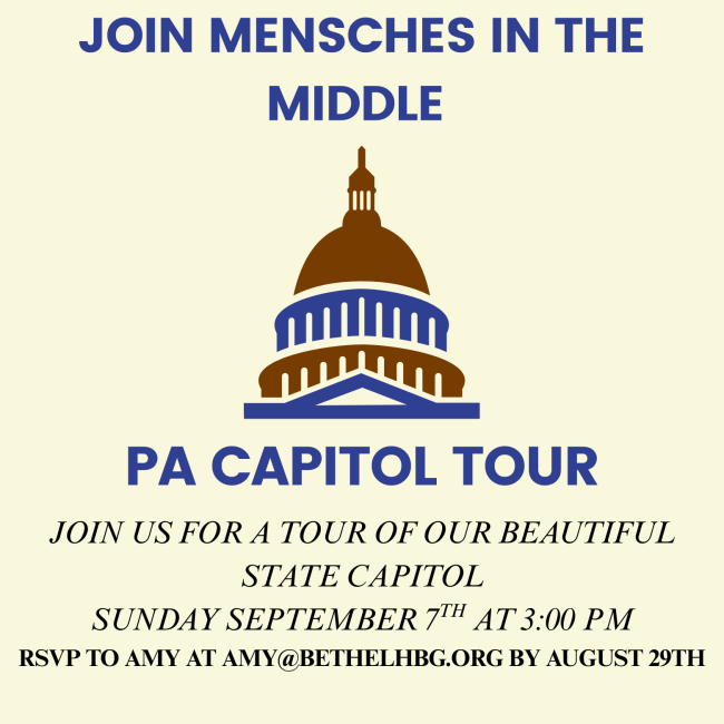 Mensches in the Middle: PA Capitol Tour