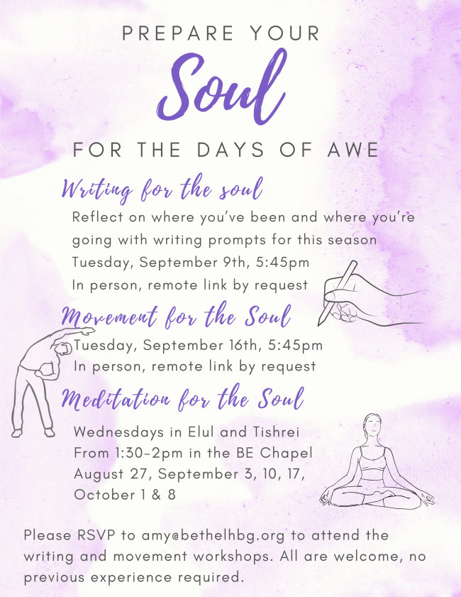 Prepare Your Soul for the Days of Awe