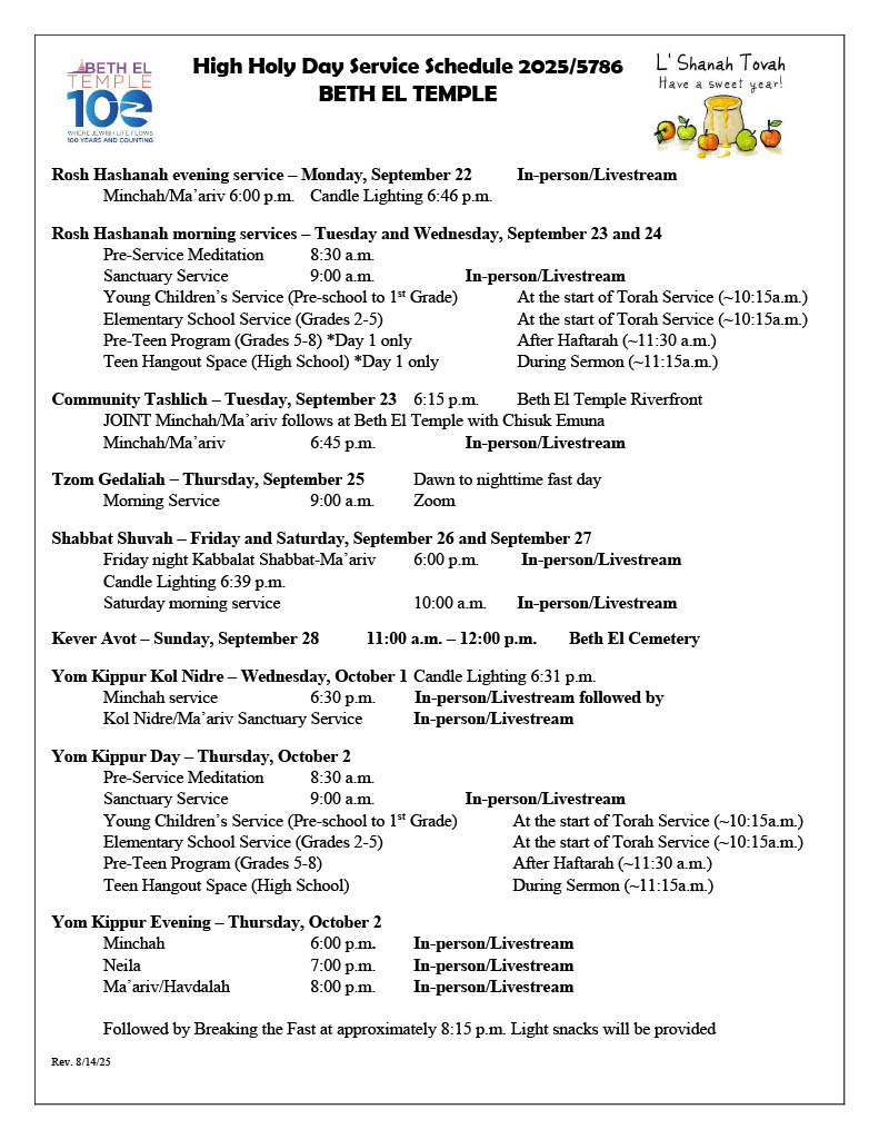 2025 High Holy Days services schedule