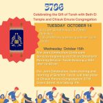 Simchat Torah Service and Celebration at Chisuk Emuna
