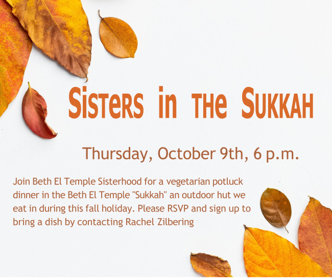 Sisters in the Sukkah