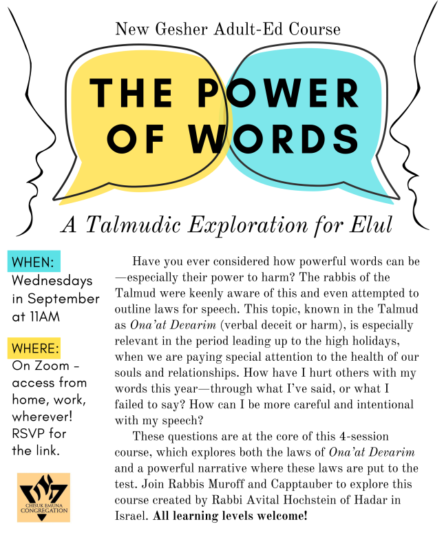 Weekly Class: The Power of Words