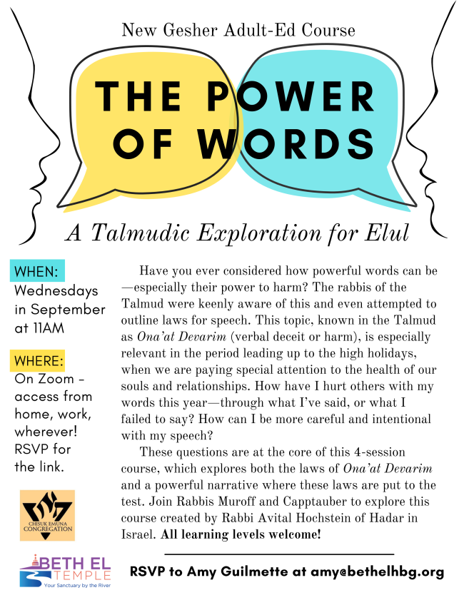 Weekly Class: The Power of Words