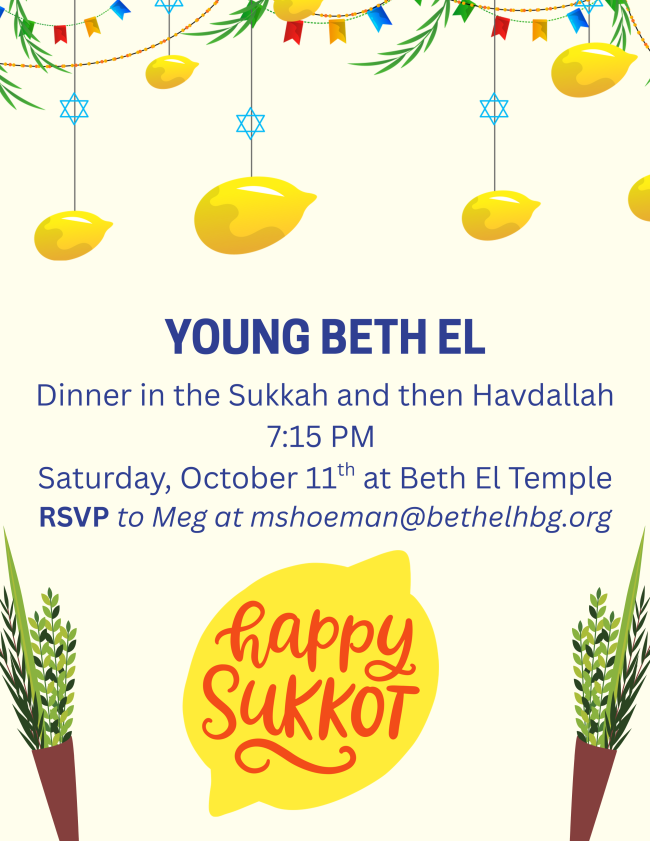 Young Beth El Sukkah Dinner