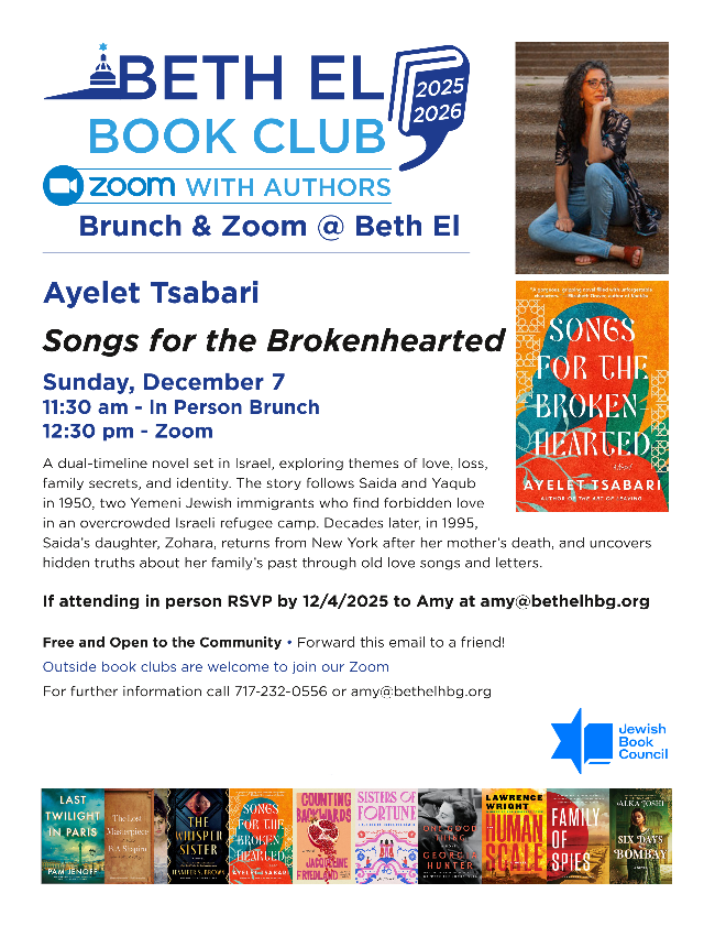 Book Club with Ayelet Tsabari