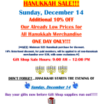 Beth El Gift Shop Hanukkah Sale