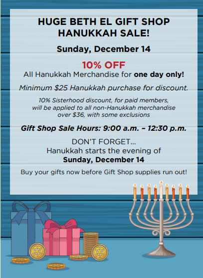 Gift Shop Hanukkah Sale