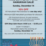 Beth El Gift Shop Hanukkah Sale