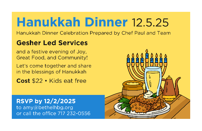 Hanukkah Dinner Celebration