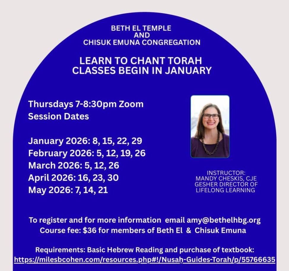 Learn to Chant Torah