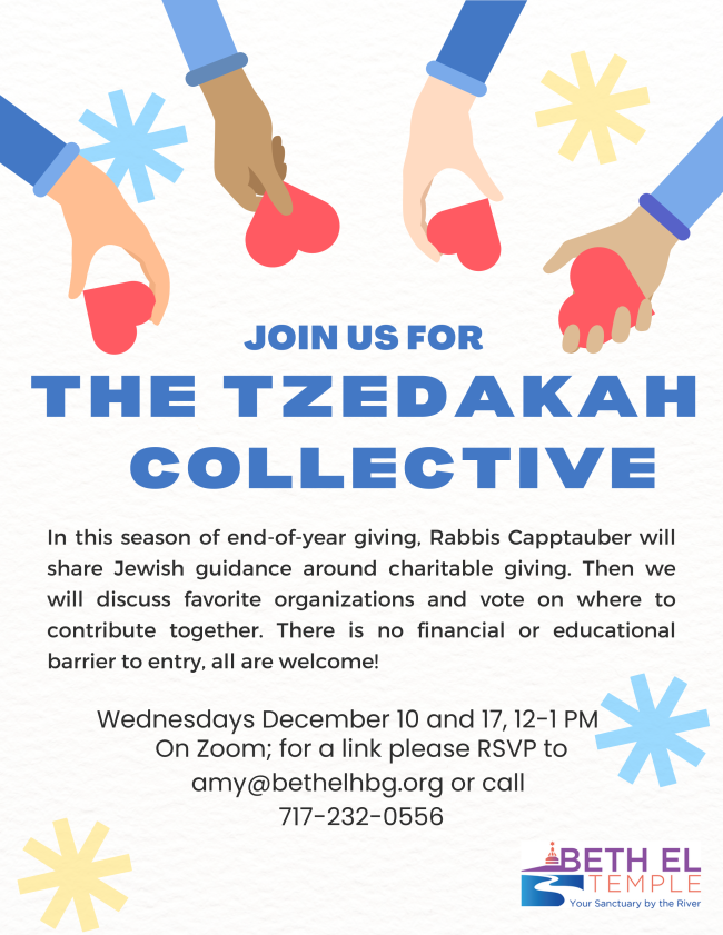 The Tzedakah Collective