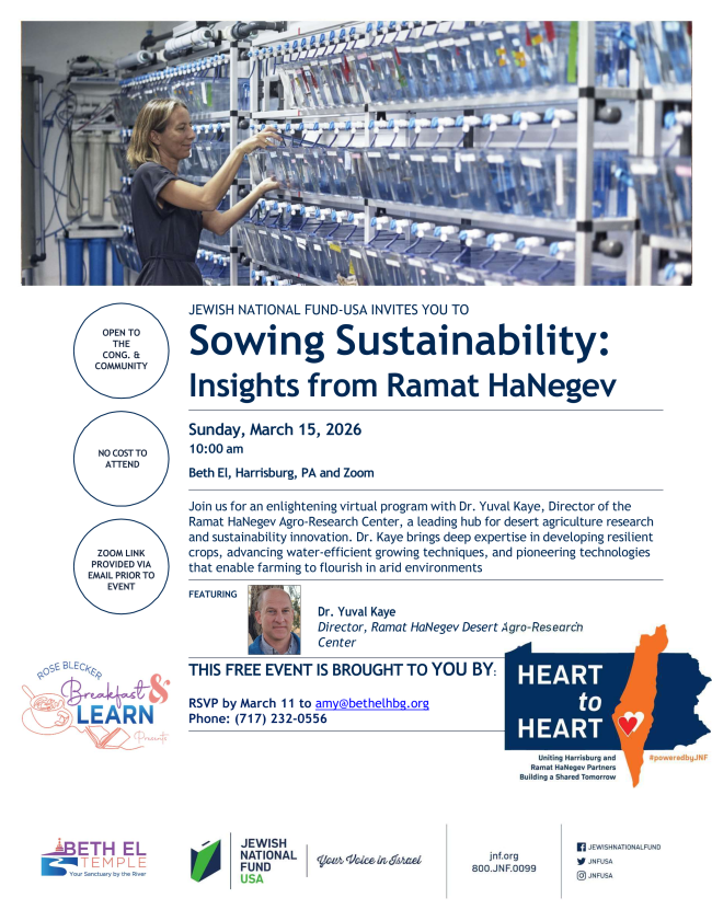 Breakfast & Learn: Sowing Sustainability